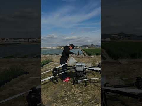 DJI Agras T60 by DJI